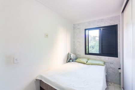 Apartamento para alugar com 48m², 2 quartos e 1 vaga Apartamento para alugar com 48m², 2 quartos e 1 vagaQuarto 2