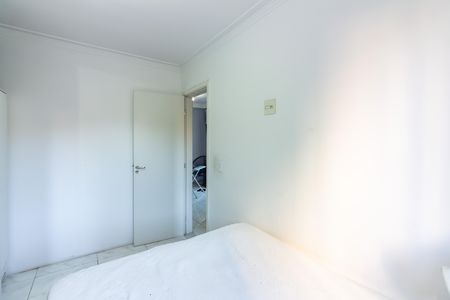 Apartamento para alugar com 48m², 2 quartos e 1 vaga Apartamento para alugar com 48m², 2 quartos e 1 vagaQuarto 2