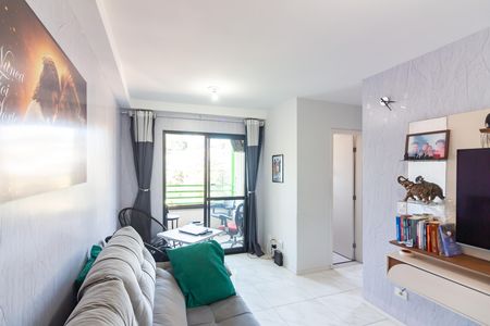 Apartamento para alugar com 48m², 2 quartos e 1 vaga Apartamento para alugar com 48m², 2 quartos e 1 vagaSala
