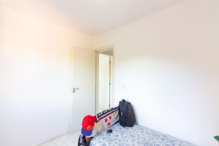 Apartamento para alugar com 48m², 2 quartos e 1 vaga Apartamento para alugar com 48m², 2 quartos e 1 vagaQuarto 1