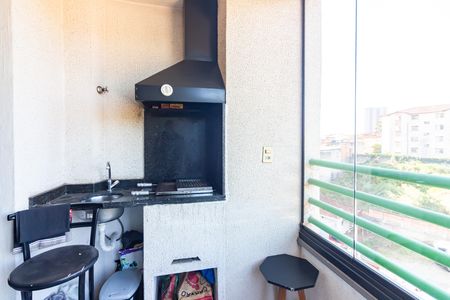 Apartamento para alugar com 48m², 2 quartos e 1 vaga Apartamento para alugar com 48m², 2 quartos e 1 vagaVaranda gourmet