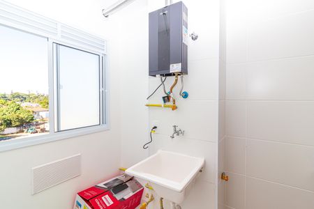 Apartamento para alugar com 37m², 2 quartos e sem vaga Apartamento para alugar com 37m², 2 quartos e sem vagaCozinha e Área de Serviço