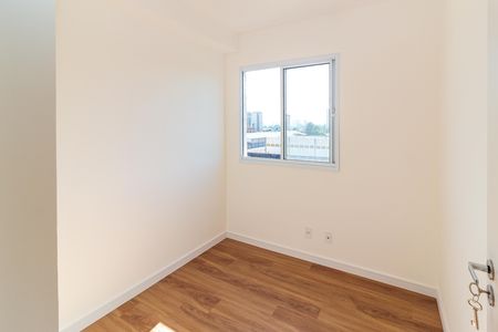 Apartamento para alugar com 37m², 2 quartos e sem vaga Apartamento para alugar com 37m², 2 quartos e sem vagaQuarto 2
