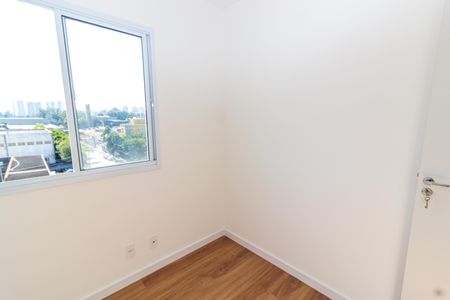 Apartamento para alugar com 37m², 2 quartos e sem vaga Apartamento para alugar com 37m², 2 quartos e sem vagaQuarto 2