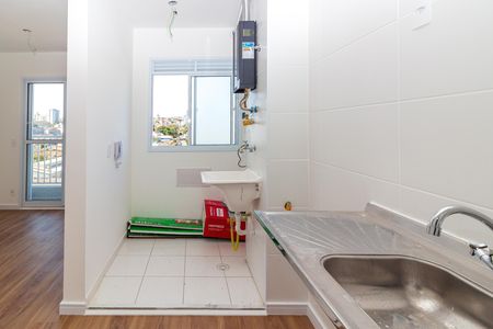 Apartamento para alugar com 37m², 2 quartos e sem vaga Apartamento para alugar com 37m², 2 quartos e sem vagaCozinha e Área de Serviço