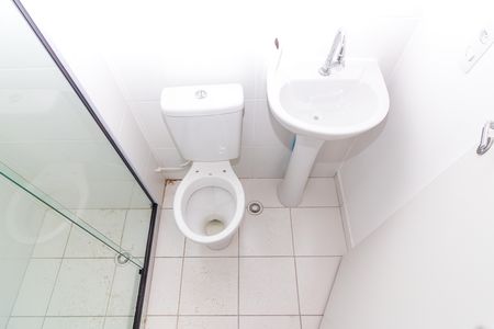 Apartamento para alugar com 37m², 2 quartos e sem vaga Apartamento para alugar com 37m², 2 quartos e sem vagaBanheiro