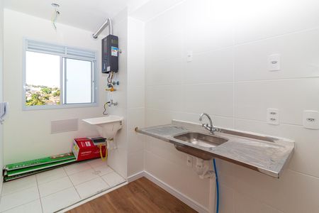 Apartamento para alugar com 37m², 2 quartos e sem vaga Apartamento para alugar com 37m², 2 quartos e sem vagaCozinha e Área de Serviço