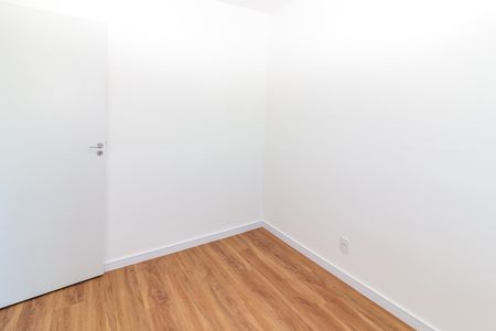 Apartamento para alugar com 37m², 2 quartos e sem vaga Apartamento para alugar com 37m², 2 quartos e sem vagaQuarto 1