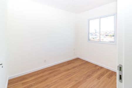 Apartamento para alugar com 37m², 2 quartos e sem vaga Apartamento para alugar com 37m², 2 quartos e sem vagaQuarto 1