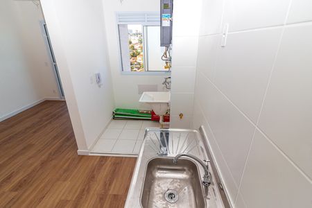 Apartamento para alugar com 37m², 2 quartos e sem vaga Apartamento para alugar com 37m², 2 quartos e sem vagaCozinha e Área de Serviço
