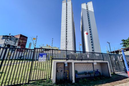 Apartamento para alugar com 32m², 2 quartos e sem vagaFachada com Plaquinha