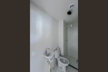 Apartamento para alugar com 32m², 2 quartos e sem vagaBanheiro
