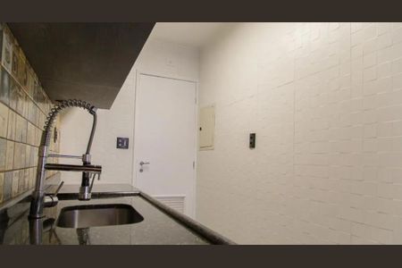 Apartamento à venda com 55m², 2 quartos e 1 vaga Apartamento à venda com 55m², 2 quartos e 1 vagaFoto 10