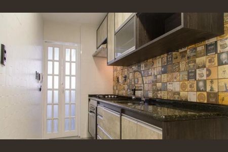 Apartamento à venda com 55m², 2 quartos e 1 vaga Apartamento à venda com 55m², 2 quartos e 1 vagaFoto 07