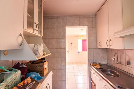 Apartamento para alugar com 45m², 2 quartos e 1 vaga Apartamento para alugar com 45m², 2 quartos e 1 vagaCozinha