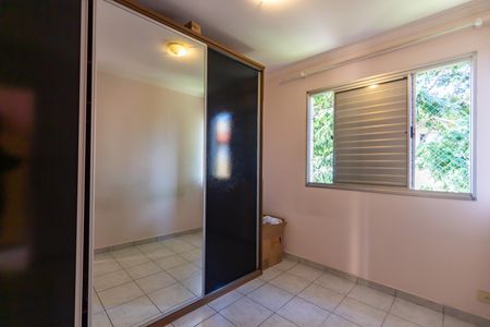 Apartamento para alugar com 45m², 2 quartos e 1 vaga Apartamento para alugar com 45m², 2 quartos e 1 vagaQuarto 1