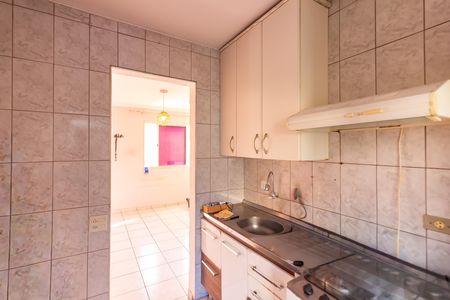 Apartamento para alugar com 45m², 2 quartos e 1 vaga Apartamento para alugar com 45m², 2 quartos e 1 vagaCozinha