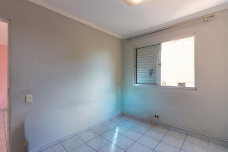 Apartamento para alugar com 45m², 2 quartos e 1 vaga Apartamento para alugar com 45m², 2 quartos e 1 vagaQuarto 2