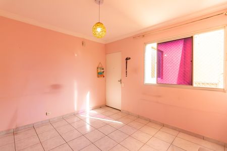 Apartamento para alugar com 45m², 2 quartos e 1 vaga Apartamento para alugar com 45m², 2 quartos e 1 vagaSala