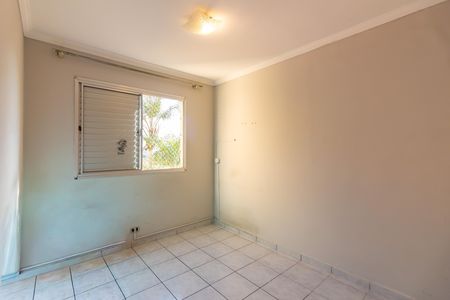 Apartamento para alugar com 45m², 2 quartos e 1 vaga Apartamento para alugar com 45m², 2 quartos e 1 vagaQuarto 2