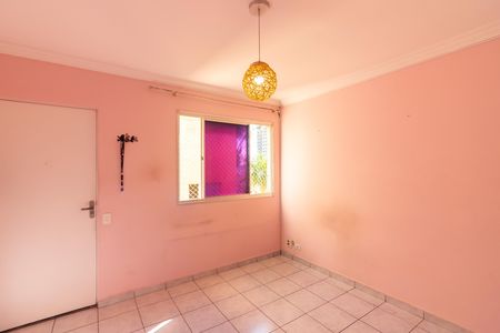 Apartamento para alugar com 45m², 2 quartos e 1 vaga Apartamento para alugar com 45m², 2 quartos e 1 vagaSala