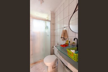 Apartamento para alugar com 45m², 2 quartos e 1 vaga Apartamento para alugar com 45m², 2 quartos e 1 vagaBanheiro