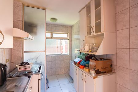Apartamento para alugar com 45m², 2 quartos e 1 vaga Apartamento para alugar com 45m², 2 quartos e 1 vagaCozinha