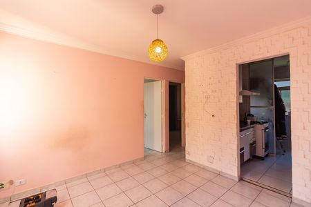 Apartamento para alugar com 45m², 2 quartos e 1 vaga Apartamento para alugar com 45m², 2 quartos e 1 vagaSala