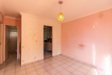 Apartamento para alugar com 45m², 2 quartos e 1 vaga Apartamento para alugar com 45m², 2 quartos e 1 vagaSala