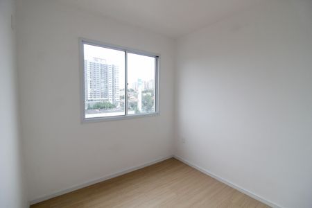Apartamento à venda com 35m², 2 quartos e sem vaga Apartamento à venda com 35m², 2 quartos e sem vagaQuarto 1