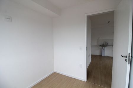 Apartamento à venda com 35m², 2 quartos e sem vaga Apartamento à venda com 35m², 2 quartos e sem vagaQuarto 2