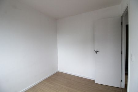 Apartamento à venda com 35m², 2 quartos e sem vaga Apartamento à venda com 35m², 2 quartos e sem vagaQuarto 1