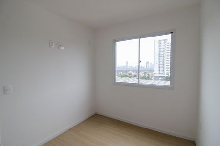 Apartamento à venda com 35m², 2 quartos e sem vaga Apartamento à venda com 35m², 2 quartos e sem vagaQuarto 1