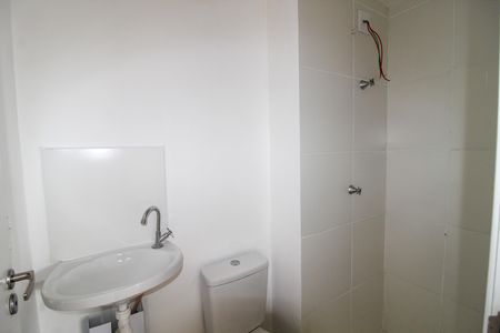 Banheiro de apartamento para alugar com 2 quartos, 35m² em Ferreira, São Paulo