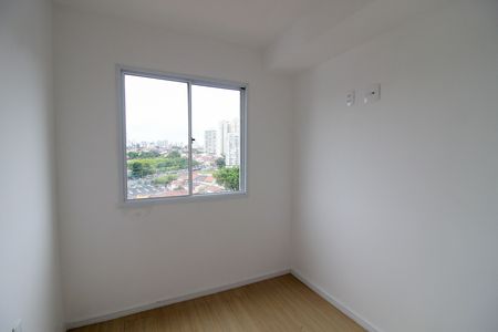 Apartamento à venda com 35m², 2 quartos e sem vaga Apartamento à venda com 35m², 2 quartos e sem vagaQuarto 2