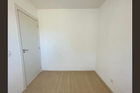 Apartamento para alugar com 43m², 2 quartos e 1 vagaQuarto 1