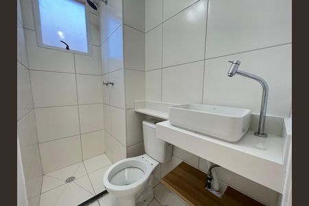 Apartamento para alugar com 43m², 2 quartos e 1 vagaBanheiro