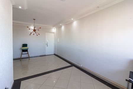 Apartamento para alugar com 2 quartos, 68m² em Vila Galvão, Guarulhos