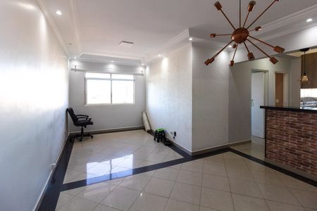 Apartamento para alugar com 2 quartos, 68m² em Vila Galvão, Guarulhos