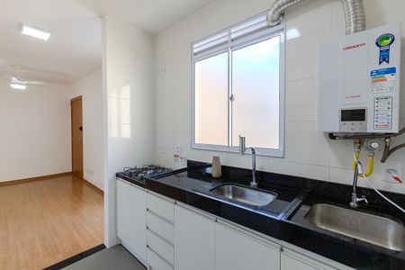 Apartamento à venda com 44m², 2 quartos e 1 vagaCozinha e Área de Serviço