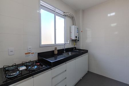 Apartamento à venda com 44m², 2 quartos e 1 vagaCozinha e Área de Serviço