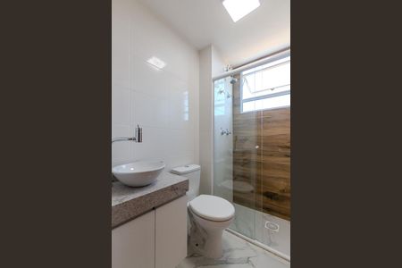 Apartamento à venda com 44m², 2 quartos e 1 vagaBanheiro