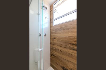 Apartamento à venda com 44m², 2 quartos e 1 vagaBanheiro