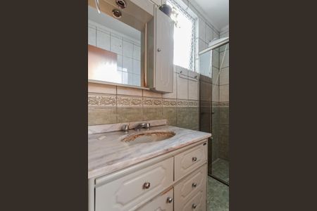 Apartamento à venda com 64m², 2 quartos e sem vagaBanheiro