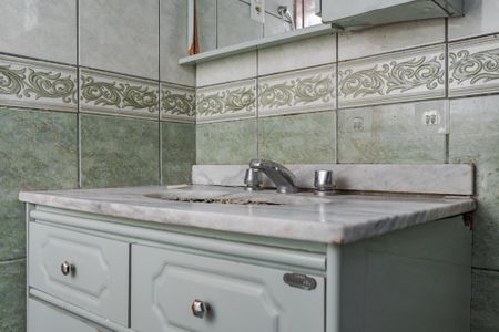 Apartamento à venda com 64m², 2 quartos e sem vagaBanheiro