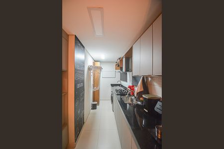 Apartamento à venda com 43m², 1 quarto e 1 vaga Apartamento à venda com 43m², 1 quarto e 1 vagaCozinha e Área de Serviço