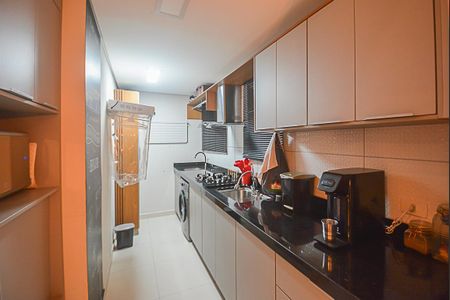 Apartamento à venda com 43m², 1 quarto e 1 vaga Apartamento à venda com 43m², 1 quarto e 1 vagaCozinha e Área de Serviço
