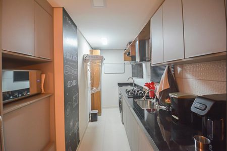 Apartamento à venda com 43m², 1 quarto e 1 vaga Apartamento à venda com 43m², 1 quarto e 1 vagaCozinha e Área de Serviço
