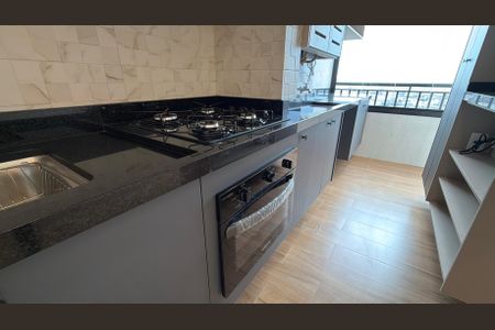 Apartamento para alugar com 43m², 2 quartos e sem vaga Apartamento para alugar com 43m², 2 quartos e sem vagaCozinha