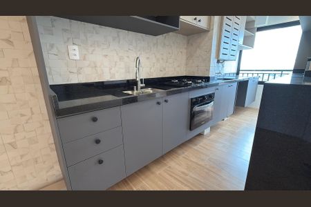 Apartamento para alugar com 43m², 2 quartos e sem vaga Apartamento para alugar com 43m², 2 quartos e sem vagaCozinha